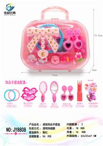 RING ACCESSORIES PORTABLE BOX - OBL883142