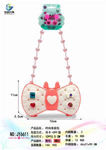 FASHION SHOULDER BAG - OBL883143