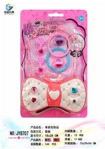 SINGLE SHOULDER BAG ACCESSORIES - OBL883144