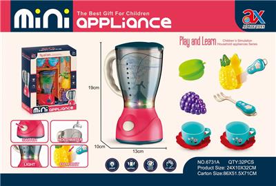 JUICER COMBINATION (FRUIT CUTABLE) - OBL883149