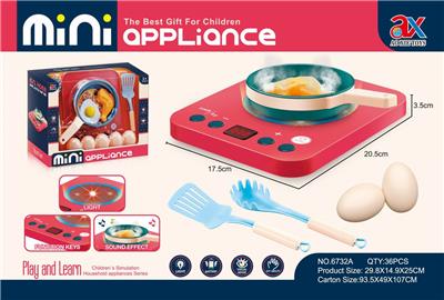 INDUCTION COOKER OMELETTES COMBINATION - OBL883150