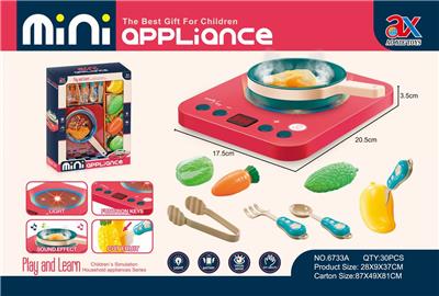 INDUCTION COOKER STIR-FRY COMBINATION (FRUITS AND VEGETABLES CAN BE CUT) - OBL883151