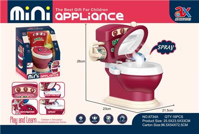 ELECTRIC MUSIC SPRAY TOILET - OBL883152