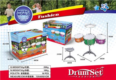 ELECTROPLATING COLORFUL JAZZ DRUM 3 DRUM SET - OBL883225