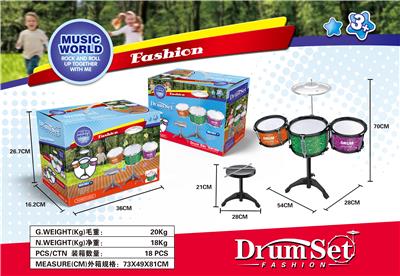 SOLID COLORFUL JAZZ DRUM 3 DRUM SET - OBL883226