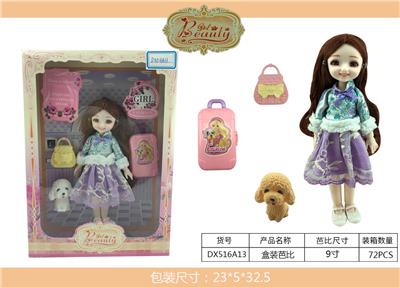 BOXED BARBIE - OBL883235