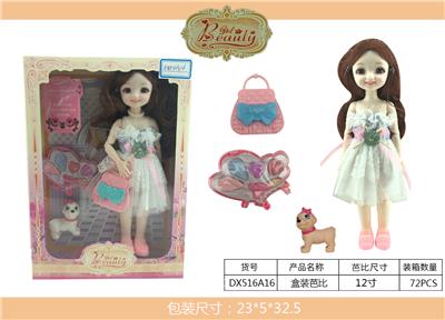 BOXED BARBIE - OBL883236