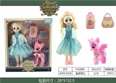 BOXED BARBIE - OBL883237