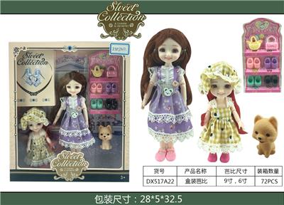 BOXED BARBIE - OBL883238