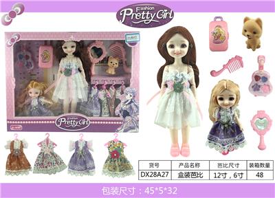BOXED BARBIE - OBL883241