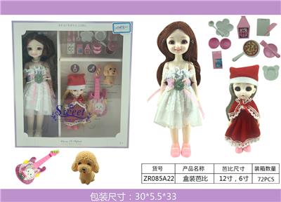 BOXED BARBIE - OBL883242