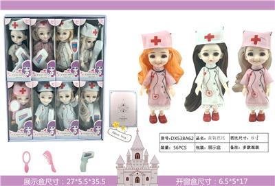 BOXED BARBIE - OBL883245