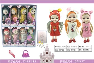 BOXED BARBIE - OBL883246