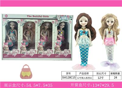 12 INCH MERMAID BARBIE - OBL883247