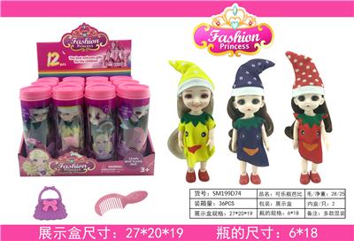 COKE BOTTLE BARBIE - OBL883249