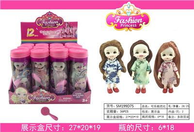COKE BOTTLE BARBIE - OBL883250