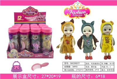 COKE BOTTLE BARBIE - OBL883252