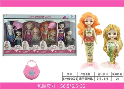 PARENTHOOD BARBIE - OBL883253