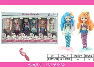 MERMAID BARBIE - OBL883254