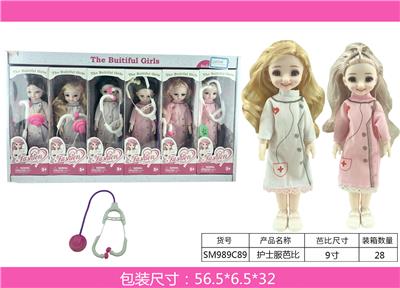 NURSES WEAR BARBIE - OBL883256