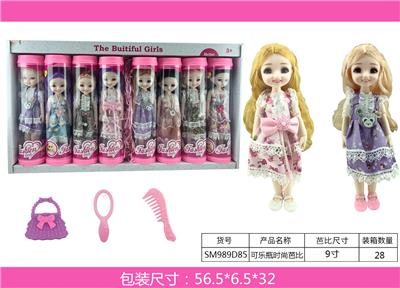 COKE BOTTLE FASHION BARBIE - OBL883258