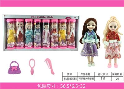 COKE BOTTLE 9 WINTER WEAR - OBL883259