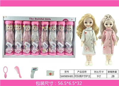 COKE BOTTLE 9 NURSE - OBL883262