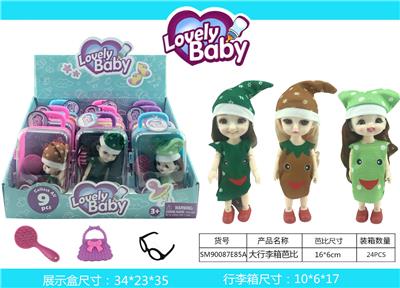 BIG SUITCASE BARBIE - OBL883263