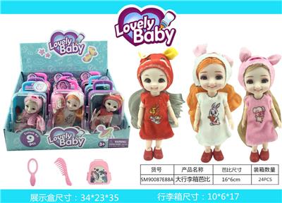 BIG SUITCASE BARBIE - OBL883265