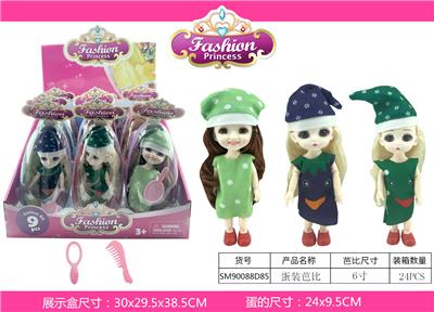 BARBIE IN EGGS - OBL883267