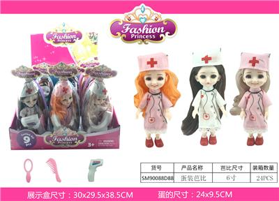 EGG-PACKED BARBIE - OBL883270