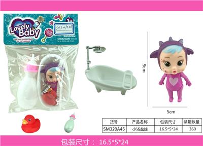 LITTLE TUB - OBL883271