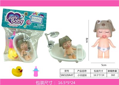 LITTLE TUB - OBL883273