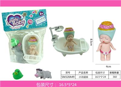 LITTLE TUB - OBL883275