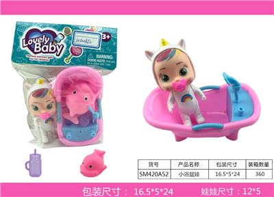 LITTLE TUB - OBL883276