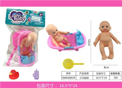 LITTLE TUB - OBL883277