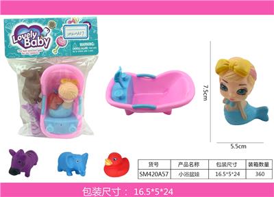 LITTLE TUB - OBL883278