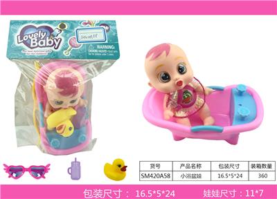LITTLE TUB - OBL883279