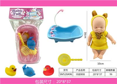 BATH DOLL - OBL883282