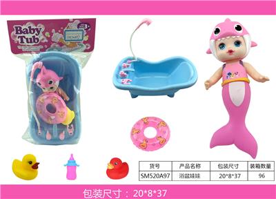 BATH DOLL - OBL883283