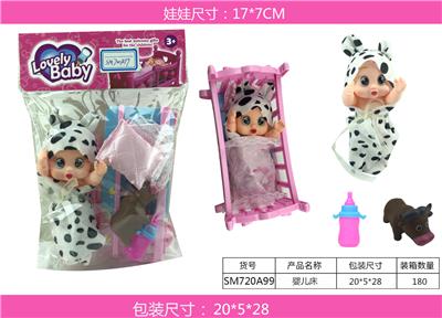COT - OBL883290