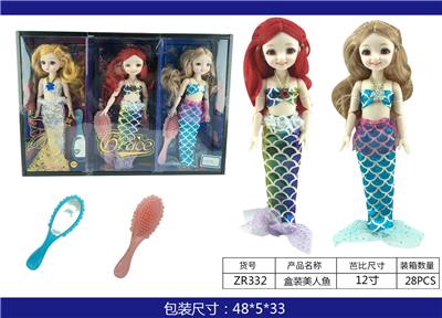 BOXED MERMAIDS - OBL883295