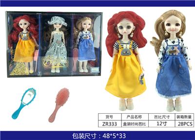 BOXED FASHION BARBIE - OBL883296