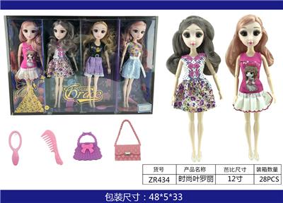 FASHION YEROLI - OBL883300
