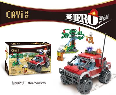 消防多功能越野车 - OBL883310