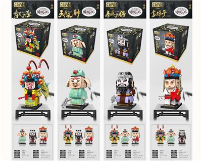 孙悟空/猪八戒
/沙悟净/唐玄奘 - OBL883315