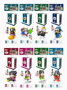 铁拐李/钟离权/张果老/
吕洞宾/蓝采和/何仙姑/韩湘子/曹国舅 - OBL883316