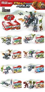 恐龙八合一 - OBL883318