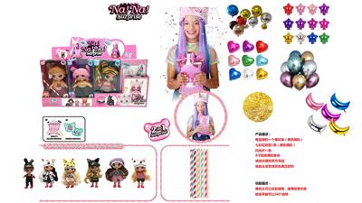 HIGH-END 1 TO 1 SURPRISE NANANA! 8 INCH FULL GLUE BURST PILLOW DOLL WITH BLOWING STICK - OBL883409