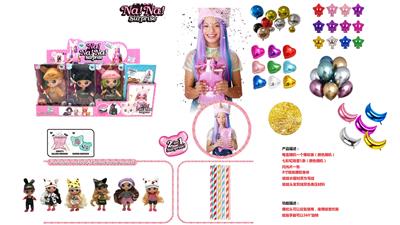 HIGH-END 1 TO 1 SURPRISE NANANA! 8 INCH FULL GLUE BURST PILLOW DOLL WITH BLOWING STICK - OBL883410